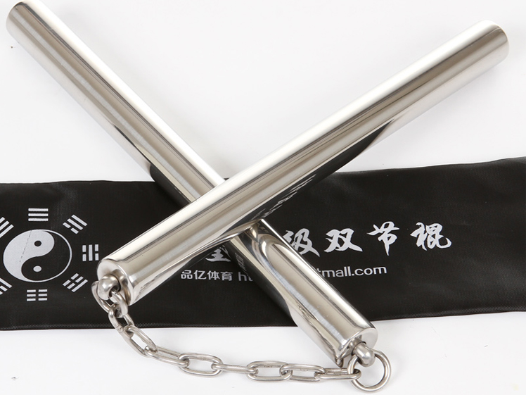 Nunchaku Nunchaku
